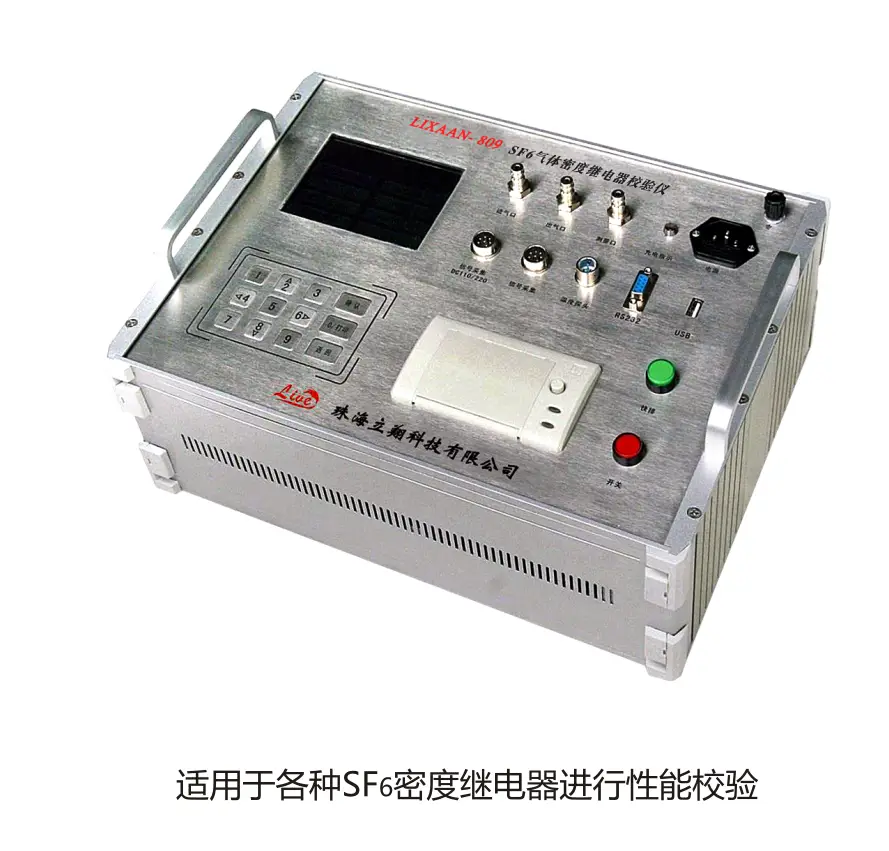 LIXAAN-809 SF6气体密度继电器slower npv加速器（原型号：LX900）