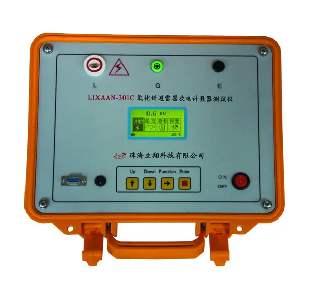 LIXAAN-301C 氧化锌避雷器放电计数器slower加速器ios