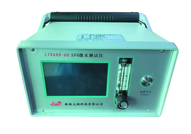 LIXAAN-60 SF6微水slower加速器ios